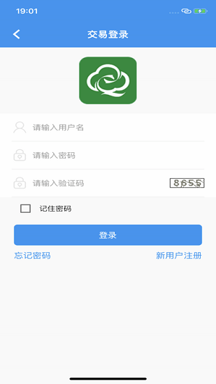 郑棉e拍app下载安卓版