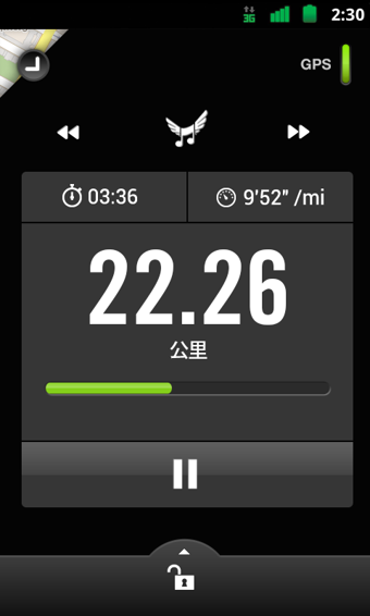 香蕉打卡iPhone版(Nike Run Club) v7.9.0 苹果手机版