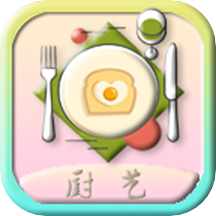 厨艺大师下载安卓版-厨艺大师appv1.0.0 最新版