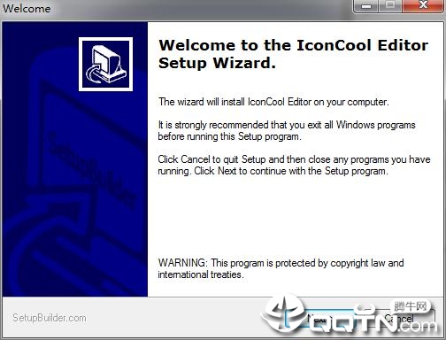 IconCool Editor 图标制作软件