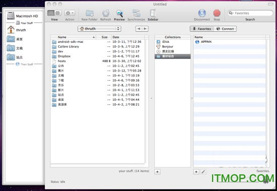 苹果电脑经典FTP软件(Transmit for mac)下载 v5.8.4 (364373) 苹果直装激活版