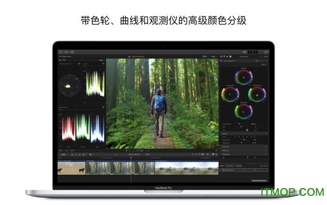 final cut pro for mac下载 v10.4 中文苹果电脑版