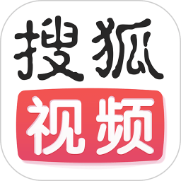 搜狐视频ipad版 v9.9.00 苹果版