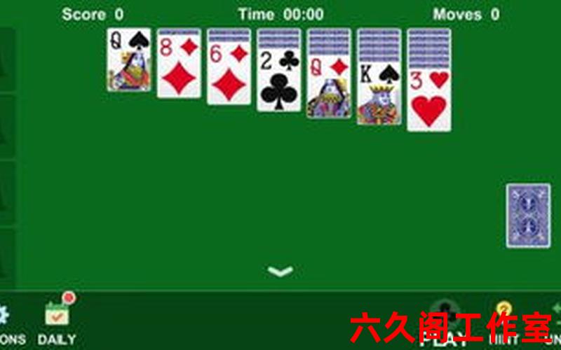 扑克牌五人游戏-扑克牌5个人游戏规则：五人斗牛游戏