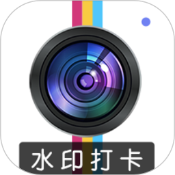 元道相机app(改名元道经纬水印) v8.3.001 安卓版