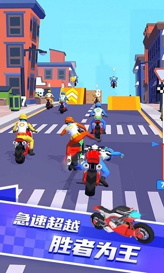 越野摩托车竞赛游戏下载安卓版
