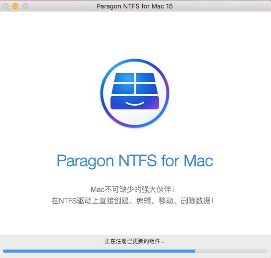 NTFS For Mac15