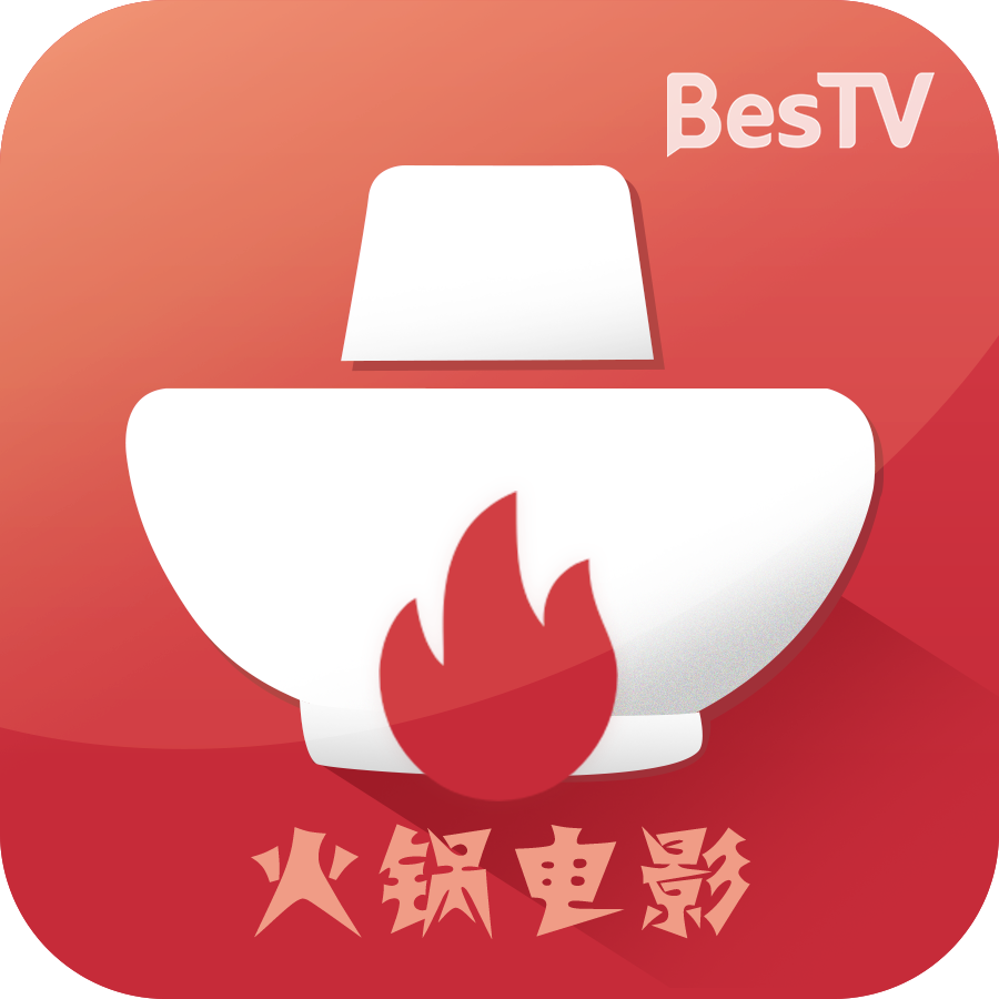 BesTV火锅电影app下载-BesTV火锅电影v1.0 官方版