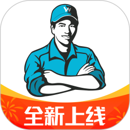 万师傅app v1.11.1 安卓官方版
