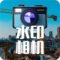 打卡视频相机软件安卓版v3.1.1001最新版
